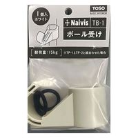 トーソー ナイビス ポール受けパック ホワイト TB-1WH 1セット(5パック)（直送品）