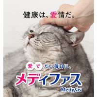 メディファス 1歳から 下部尿路 フィッシュ味 国産 150g 1個 ペットライン キャットフード 猫用