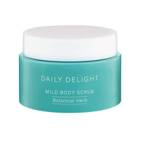 デイリーディライト マイルドボディースクラブ（ボタニカルハーブ）160g グローバルプロダクトプランニング