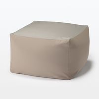 無印良品 体にフィットするソファ セット グレーベージュ ポリエステル平織 幅６５×奥行６５×高さ４３ｃｍ 良品計画