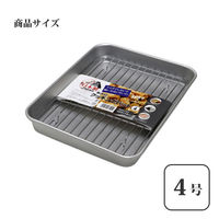 谷口金属 クッキングバット 網付き 浅型 約27.8×21.3cm 角型 1個