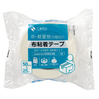 【ガムテープ】 布粘着テープ 白 幅50mm×長さ25m 121N5ー50 ニチバン 1巻