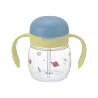 （7ヵ月から）トライ もれないストローマグ ブルー 270ml 1個 リッチェル