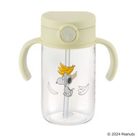 （7ヵ月から）ピーナッツ コレクション おでかけストローマグFS 320 390ml 1個 リッチェル