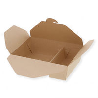 【アウトレット】【Goエシカル】訳あり ＨＥＩＫＯ バンブーランチボックス 2仕切 004770934 1セット（75枚：25個入×3束）