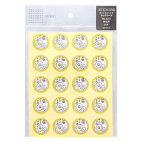 【アウトレット】【Goエシカル】訳あり ＨＥＩＫＯ タックラベル  Ｎｏ．823　卵使用 1セット（180片：60片入×3パック）