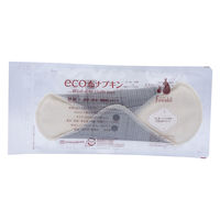 布ナプキン 昼用　肌ケアタイプ 羽つき 285mm fuwako eco タータンチェック黒 1セット（1枚入×3）地の塩社