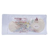 布ナプキン 昼用　肌ケアタイプ 羽つき 285mm fuwako eco スケアー小花グレー  1セット（1枚入×3）地の塩社