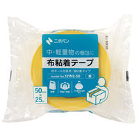 【ガムテープ】 布粘着テープ 黄 幅50mm×長さ25m 121N2ー50 ニチバン 1箱（30巻入）