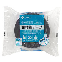 【ガムテープ】 布粘着テープ 黒 幅50mm×長さ25m 121N6ー50 ニチバン 1箱（30巻入）
