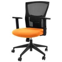 イトーキ サリダチェア（Salida） メッシュ張り 可動肘付 オレンジ YL5-ORBL 1セット（4脚：8梱包）