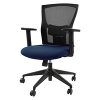 イトーキ サリダチェア（Salida） メッシュ張り 可動肘付 ネイビー YL5-NYBL 1セット（4脚：8梱包）