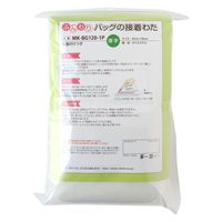アウルスママ オルヌマン ふんわりバッグの接着わた 厚手 45cm×96cm 白 MK-BG120-1P 1セット(5袋、計30個)（直送品）