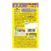UHA味覚糖　UHAグミサプリKIDS　ルテイン（20日分）　ブルーベリー＆ピーチ味　1袋　子ども向けサプリメント