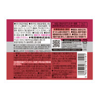 UHA味覚糖　UHAグミサプリ　亜鉛（30日分）　いちご味　1個（60粒入）　ボトルタイプ　ボトルタイプ　サプリメント