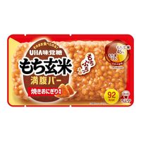 もち玄米満腹バー 焼きおにぎり風味袋 10個 UHA味覚糖