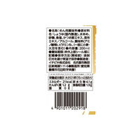 釜玉うどんつゆ　200ml 1個 紙パック　イチビキ