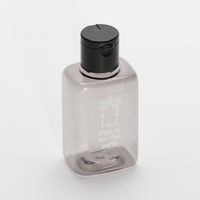 【LOHACO・アスクル限定】詰め替えボトル 50ml VOYAGE50 3個　PET 詰替ボトル　オリジナル オリジナル