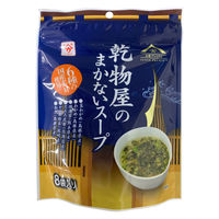 乾物屋のまかないスープ4g×8袋  1セット（1個×3） 魚の屋