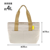 LIV PLUS 保冷バッグ ランチバッグ 4L ベージュ LVー0002 1個