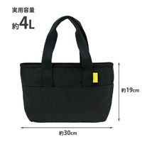 LIV PLUS 保冷バッグ ランチバッグ 4L ブラック LVー0001 1個
