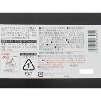 ノンオイル薫るトリュフ～コク旨しょうゆ仕立て～　1L 1個 ケンコーマヨネーズ ドレッシング ソース
