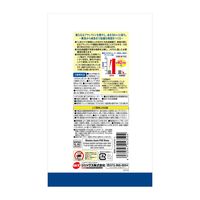 メダカ元気 育てるPSBウォーター 国産 1L 1個 ジェックス