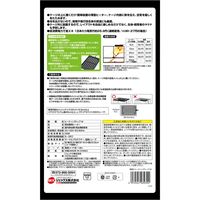 エキゾテラ 爬虫類 ヒーター ヒーティングトップ M 1個 ジェックス