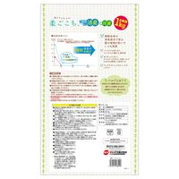 ハーモニー 小動物用 ハムスター 柔ごこち。国産 1kg 1袋 ジェックス