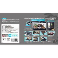 エキゾテラ レプテリア 爬虫類 ガラスケージ ツインビュー 300ブラック 1個 ジェックス