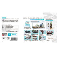 エキゾテラ レプテリア 爬虫類 ガラスケージ ツインビュー 300ホワイト 1個 ジェックス