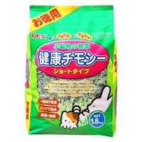 小動物の牧草 健康チモシー ショートタイプ お徳用 1.8kg 1セット（1袋×8）ジェックス
