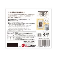 ピュアクリスタル 猫用 下部尿路の健康維持に 超ニャン水ボウル ブルー 1個 ジェックス