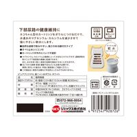 ピュアクリスタル 猫用 下部尿路の健康維持に 超ニャン水ボウル ホワイト 1個 ジェックス