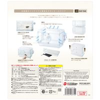 グラスハーモニー360プラス 小動物用 1個 ジェックス