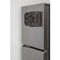 トップランド 12cm 薄型 コンパクトファン 3電源対応 底面マグネット固定式 ブラウン SF-DF25 BR 1台