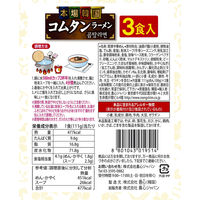 本場韓国コムタンラーメン3p 1個(3食入) 農心