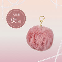 【防犯用品】アスカ プリンセス防犯ブザー　ポンポン　ピンク GE084P 1個