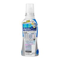 ハミング 消臭実感 汗・脂臭タイプ クリアシトラス 本体 500mL 1個 柔軟剤 花王