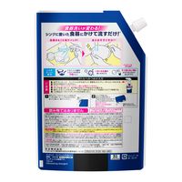 キュキュット 泡パック 微香性 詰め替え 720mL 1個 食器用洗剤 花王