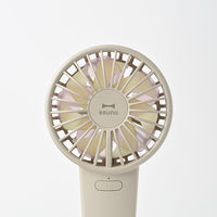 BRUNO ダブルフルールファン（マーガレットグレージュ） BDE069ーMAーGRG 1個