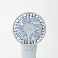 BRUNO ダブルフルールファン（ネモフィラブルー） BDE069ーNEーBL 1個