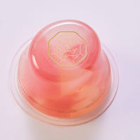 中島大祥堂 【8個セット】ピッコロドルチェピーチ&グレープフルーツ味 PDB-P1-8 1セット(8個)（直送品）