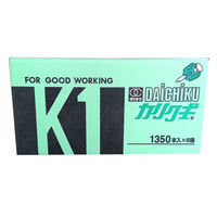 山喜産業　カリクギ　仮止め釘　K-1　1ケース(1350本×6箱)（直送品）