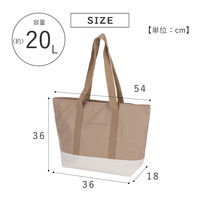 武田コーポレーション 保冷トートバッグKH 20L TRTB20L-KH 1箱(24個入)（直送品）