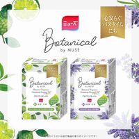 ボタニカル by ミューズ デオドラント石鹸 グリーンティー＆ベルガモット 95g 1個 固形石鹸 浴用石鹸