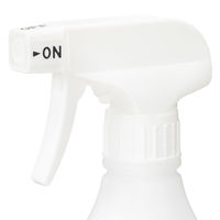 三宝化成 現場のチカラ スプレーボトル 500ml(トリガー:白) SBK-500W 1本 オリジナル