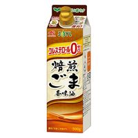 JOYL 焙煎ごま 香味油 500g　3本 （紙パック）ごま油 胡麻油 J-オイルミルズ  味の素