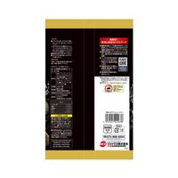 ワイルドペースト 赤虫＋クリル 国産 10袋入 1個 ジェックス 観賞魚 餌