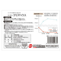 ハーモニークリアハウス 1個 ジェックス 小動物用